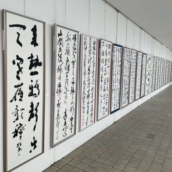 掛け軸・書画の表装・修復・仕立て替え｜有限会社小澤表装